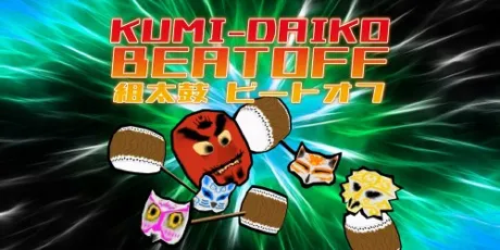 Portada de Kumi-Daiko Beatoff