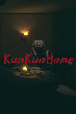Portada de 坤坤之家