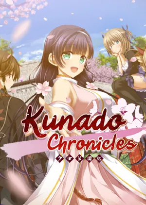 Portada de Kunado Chronicles