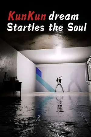 Portada de KunKun dream Startles the Soul