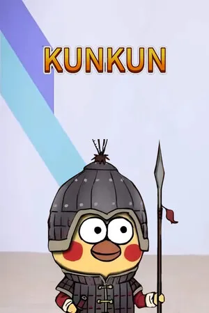 Portada de KUNKUN League