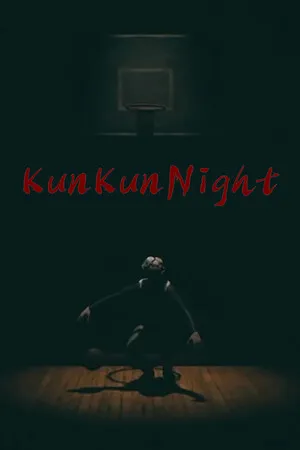 Portada de KunKunNight