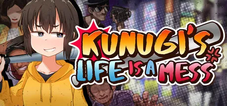 Portada de Kunugi's Life is a Mess!