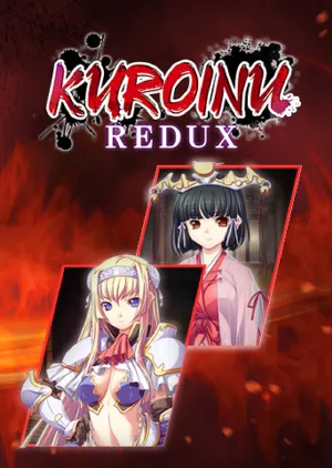 Portada de Kuroinu Redux