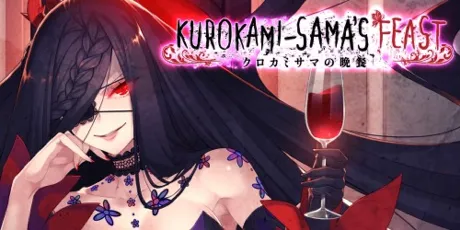 Portada de Kurokami-sama's Feast