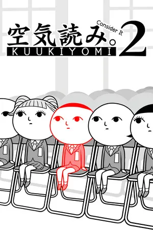 Portada de KUUKIYOMI 2: Consider It More! - New Era