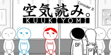 Portada de KUUKIYOMI: Consider It!
