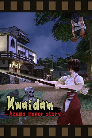 Portada de Kwaidan