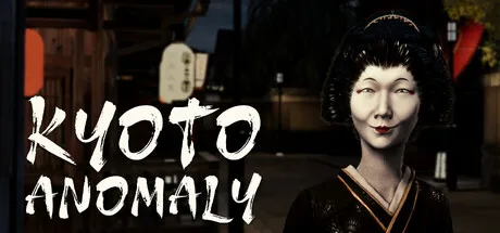 Portada de Kyoto Anomaly