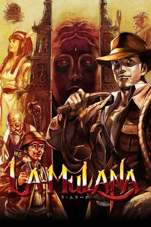 Portada de La-Mulana