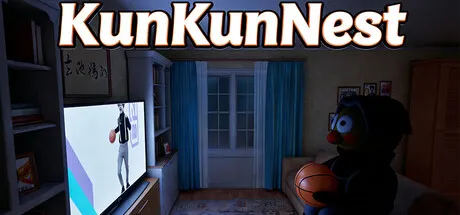 Portada de La nido de Kun Kun