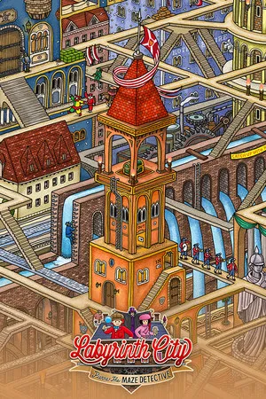 Portada de Labyrinth City: Pierre the Maze Detective