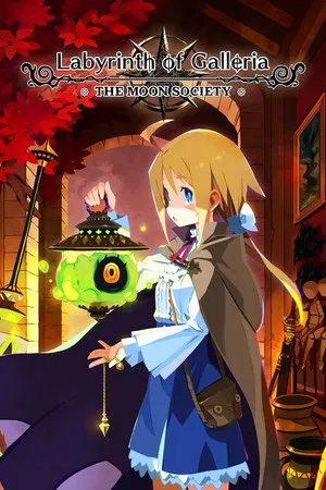 Portada de Labyrinth of Galleria: The Moon Society