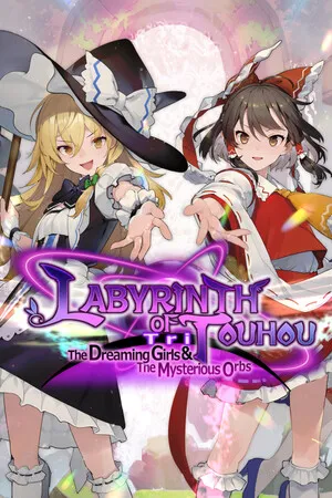 Portada de Labyrinth of Touhou Tri -The Dreaming Girls & The Mysterious Orbs-