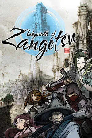 Portada de Labyrinth of Zangetsu