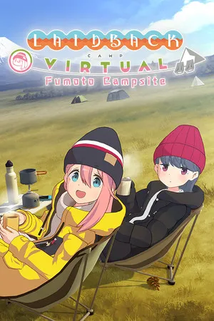 Portada de Laid-Back Camp - Virtual - Fumoto Campsite