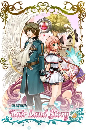 Portada de Lair Land Story