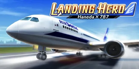 Portada de LandingHero haneda 787