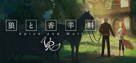 Portada de 狼と香辛料VR/Spice&WolfVR