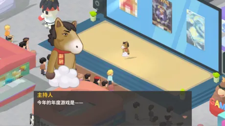 Captura de 老板，游戏凉了！- Game Company Simulator: back to 2000