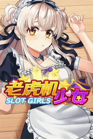 Portada de 老虎机少女 Slot Girls