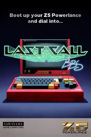 Portada de Last Call BBS