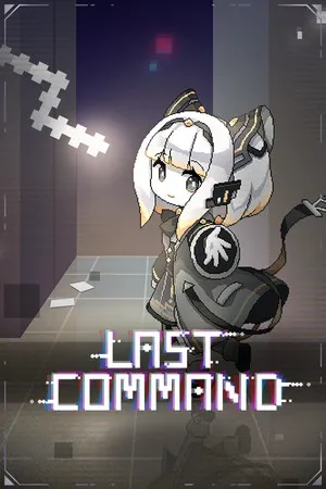 Portada de Last Command