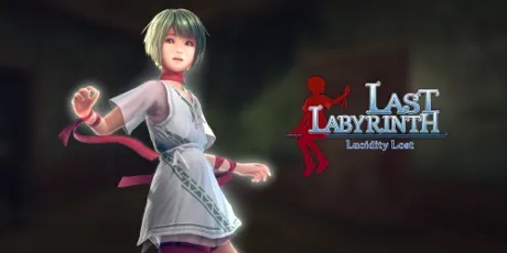 Portada de Last Labyrinth -Lucidity Lost-
