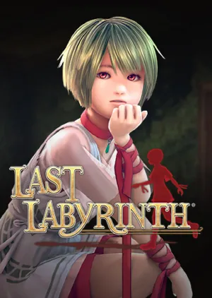 Portada de Last Labyrinth