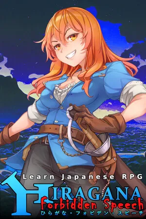 Portada de Learn Japanese RPG: Hiragana Forbidden Speech