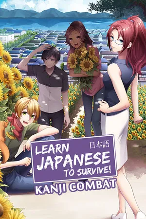 Portada de Learn Japanese To Survive! Kanji Combat