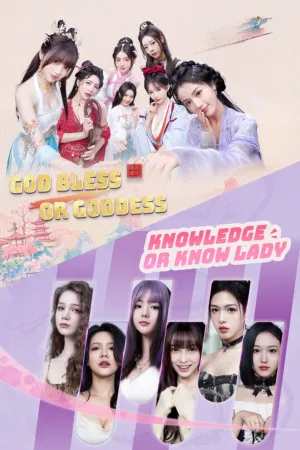 Portada de Leave Me Alone, Pretty Girl Collection