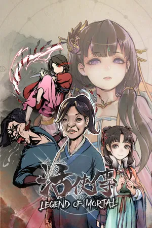 Portada de Legend of Mortal
