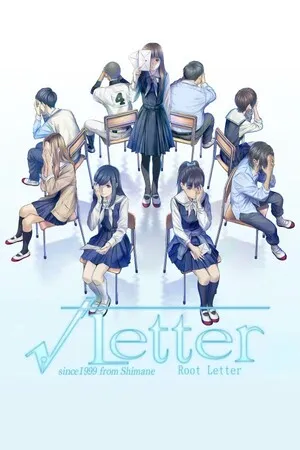 Portada de √Letter - Root Letter -