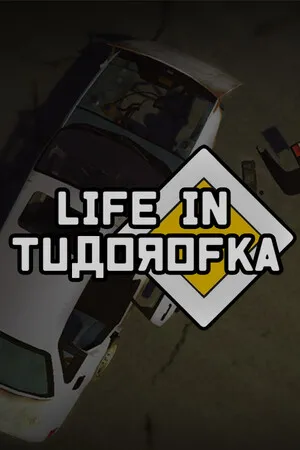 Portada de Life in Tudorofka