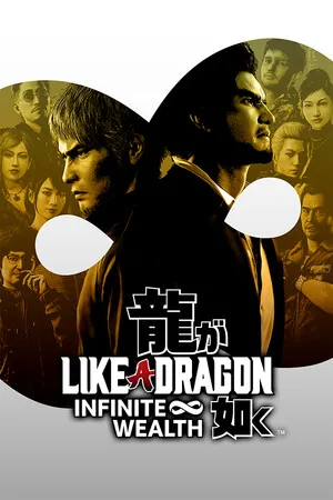 Portada de Like a Dragon: Infinite Wealth