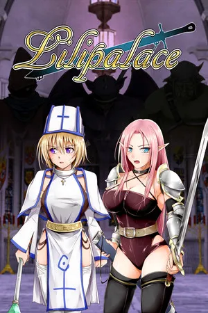 Portada de Lilipalace