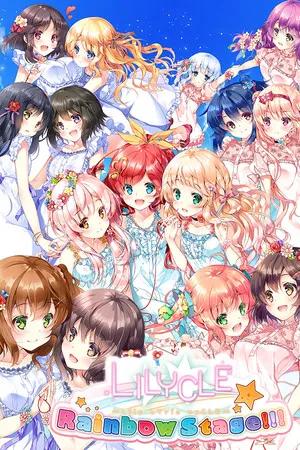 Portada de Lilycle Rainbow Stage!!!