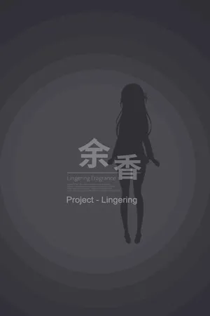 Portada de Lingering Fragrance