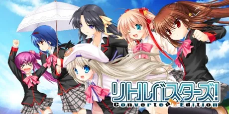 Portada de Little Busters! Converted Edition
