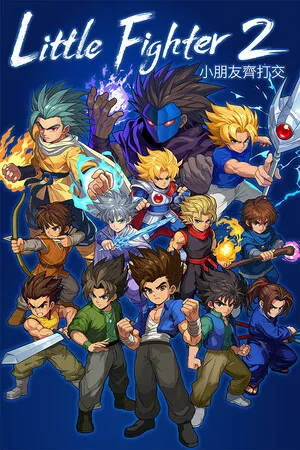 Portada de Little Fighter 2 Remastered