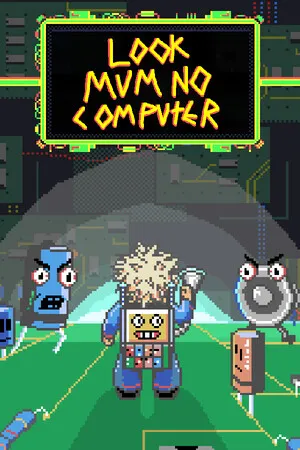 Portada de Look Mum No Computer