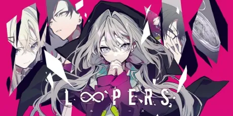 Portada de LOOPERS
