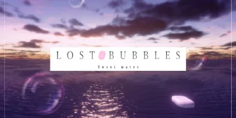 Portada de LOST BUBBLES: Sweet mates