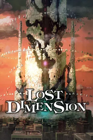 Portada de Lost Dimension