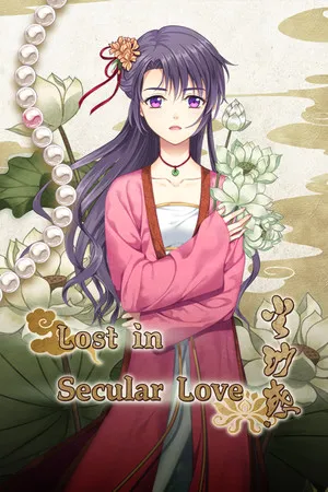 Portada de Lost in Secular Love