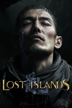 Portada de Lost Islands / 失落之岛