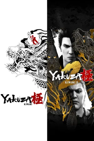 Portada de Lote de Yakuza Kiwami y Yakuza Kiwami 2