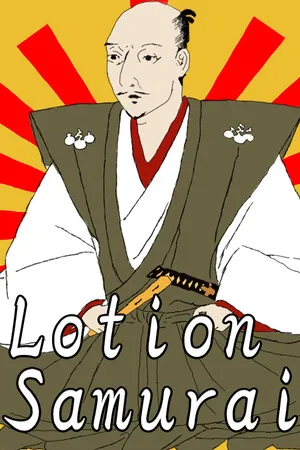 Portada de Lotion samurai