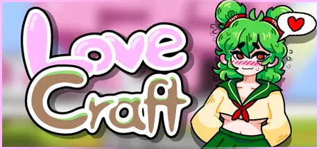 Portada de Love Craft